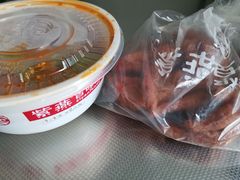 -紫燕百味鸡(广西店)