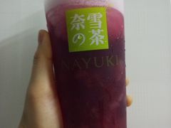 -奈雪的茶(苏宁广场店)