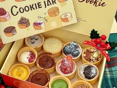 -CookieJar曲奇家(东方宝泰店)