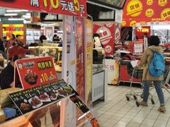 -青岛利群四方购物广场