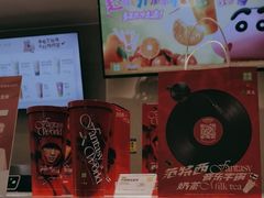 -奈雪的茶(花城汇中区PRO店)