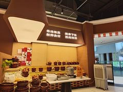 -炆火火·藕汤·湖北煨菜馆(销品茂店)