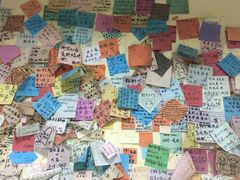 -丽丽三鲜螺蛳粉(田林路店)