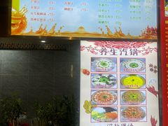 -大眼锅贴水饺(河东店)