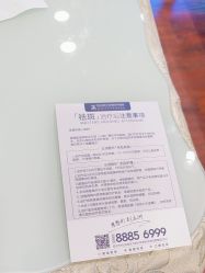 -武汉五洲整形外科医院