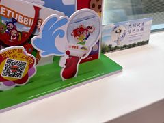 -吉野家 (新街口外大街店)
