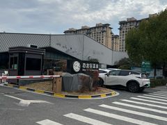 -久宴·天目湖大鱼头(恐龙园店)