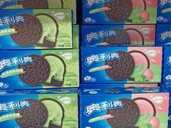 -世纪联华(外高桥店)