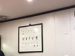 大堂-壶园美食·淮扬菜(东圈门店)