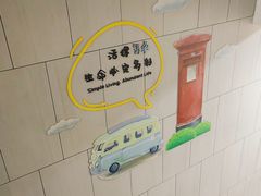 -胖东来生活广场(健康路店)