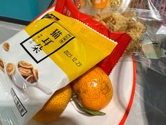 -赤甲皇(仙霞路店)
