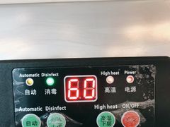 -巨鼎酒店(擂鼓石店)