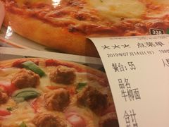 -萨莉亚意式餐厅(深圳北站店)