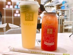 -奈雪的茶(华侨城创意园店)
