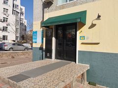 -小岛餐厅