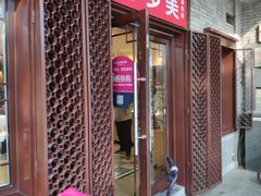 门面-味多美蛋糕(阜成门店)