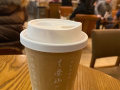 -去茶山(重庆万象城店)