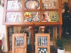 -馥家小馆(黔灵山公园店)