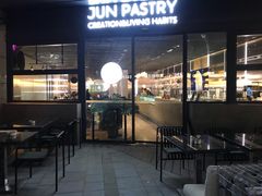 -JUN PASTRY(南通市圆融购物中心工农路店)