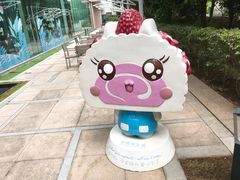 -1Cake壹刻蛋糕(奥体公园味觉艺术馆店)