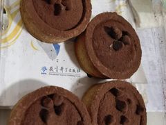 -小汪糕点(万达茂店)
