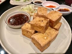 -鹿港小镇(黄金店)