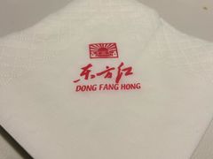 -东方红酒楼(知春路店)