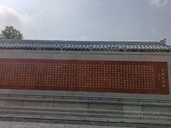 -赵州桥景区
