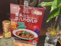 -旺顺阁·北京菜·烤鸭(大望路店)