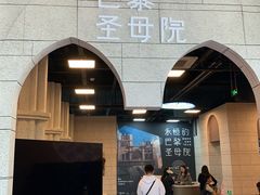 -巴黎圣母院