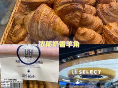 -UH祐禾(上海五角场万达店)