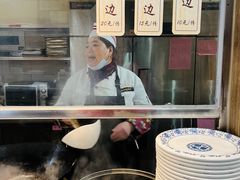 -味中味(东街店)