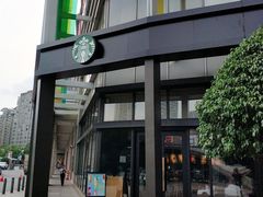门面-星巴克臻选(莘庄仲盛店)