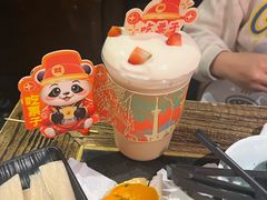 -吼堂老火锅(太古里总店)