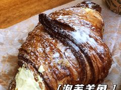 泡芙羊角-OUR Bakery(三里屯太古里店)
