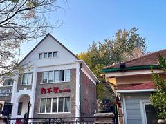 -天津五大道文化旅游区