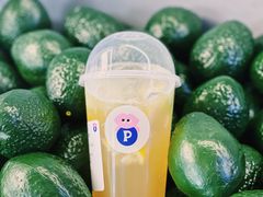 -PINTEA LAB(北京路店)