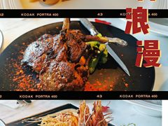 -Wei菋·Le Bistrot