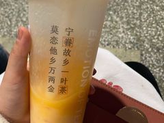 -眷茶(大卫城10楼店)