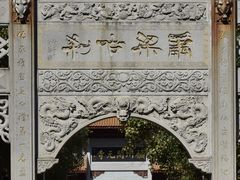 -福州开元寺