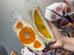 -Fruwich果明治(西单更新场店)