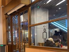 -去茶山(重庆万象城店)