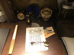 -武汉知音号