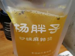 百香果茶-金陵杨胖子·砂锅麻辣烫(迈皋桥店)