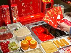 -海底捞火锅(番禺广场店)