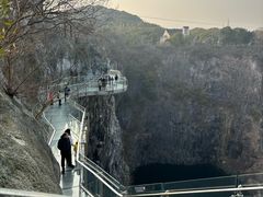 -蓝精灵乐园·世茂精灵之城主题乐园