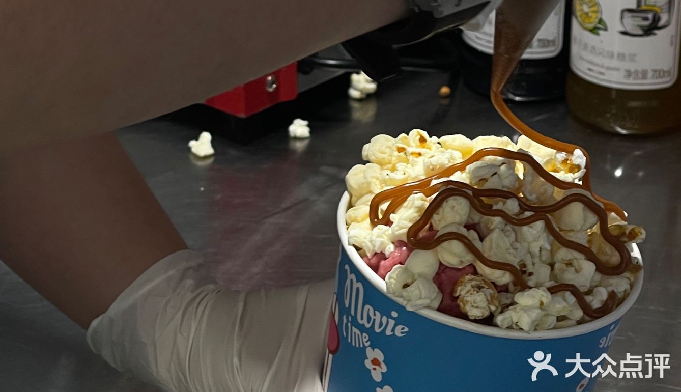 三里屯限定少女感gelato太美腻了