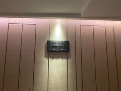 -舟山希尔顿酒店