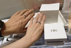 -I Do(镇江苏宁广场店)