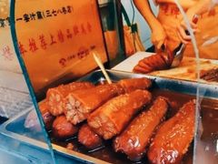 -蜜汁藕(三七八巷店)